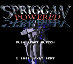 Spriggan Powered (Japan) Title Screen